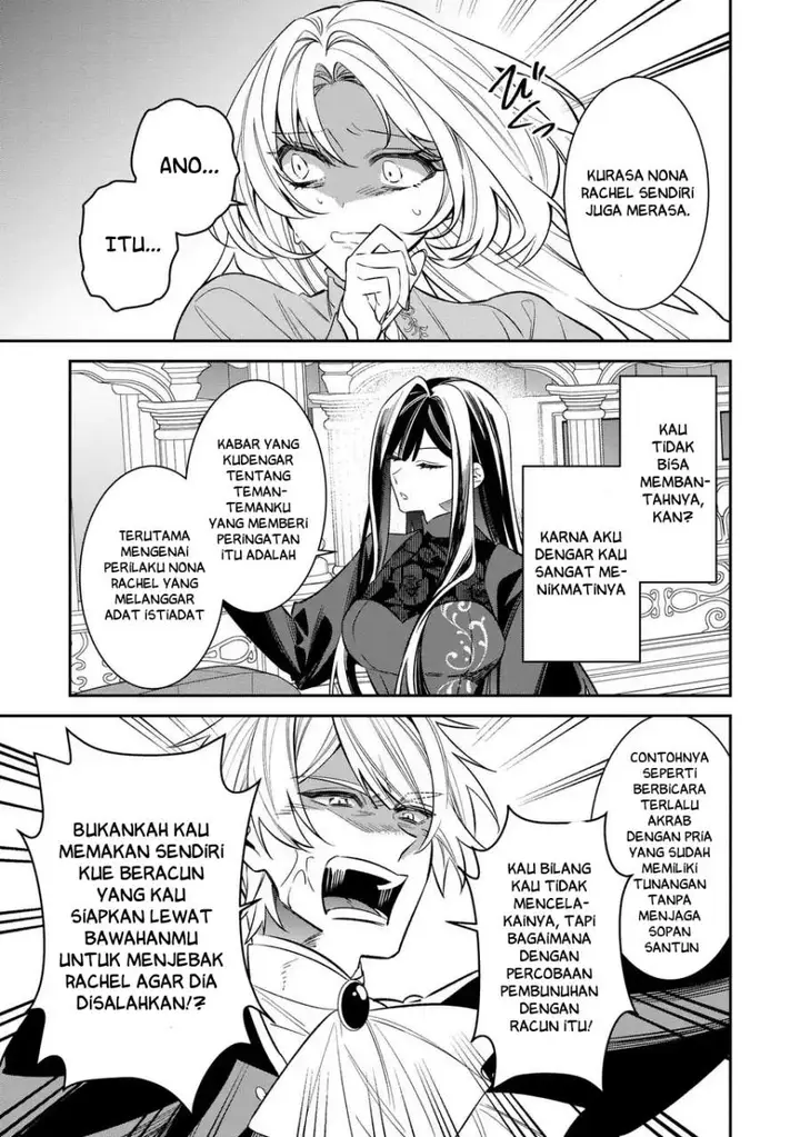 image-komik-gyakkou-akujo-wa-yaru-koto-ga-ou-sugiru-chapter-7-12/40