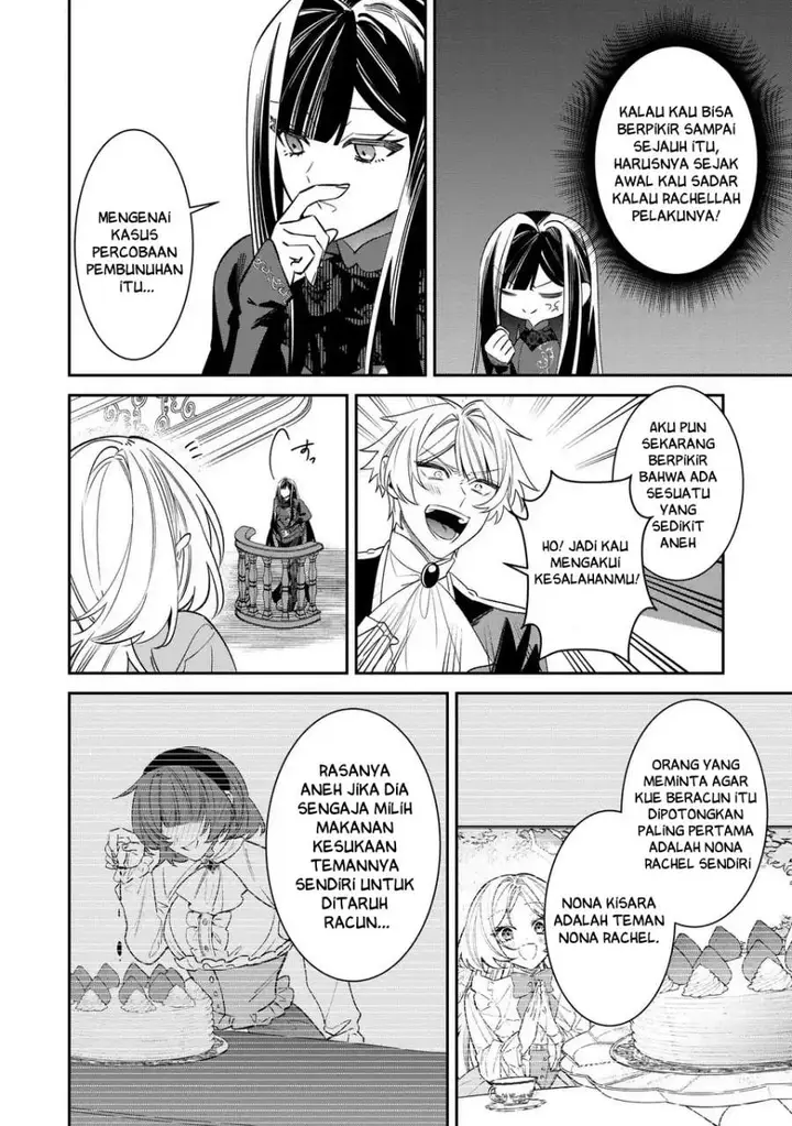 image-komik-gyakkou-akujo-wa-yaru-koto-ga-ou-sugiru-chapter-7-13/40