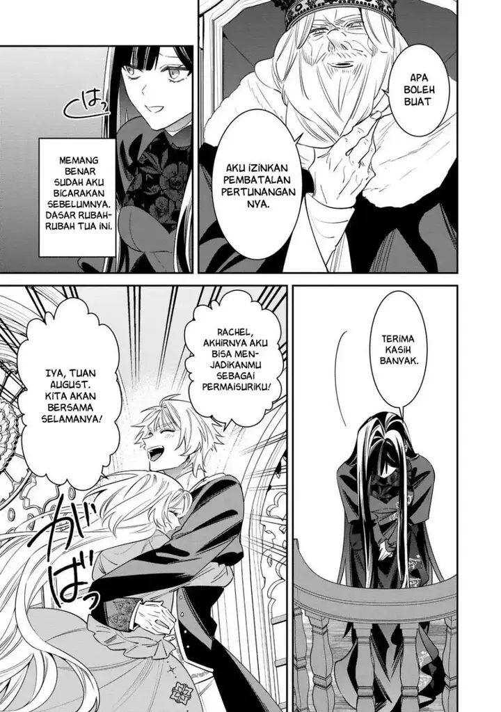 image-komik-gyakkou-akujo-wa-yaru-koto-ga-ou-sugiru-chapter-7-18/40