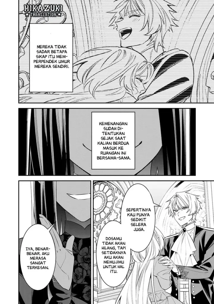 image-komik-gyakkou-akujo-wa-yaru-koto-ga-ou-sugiru-chapter-7-19/40