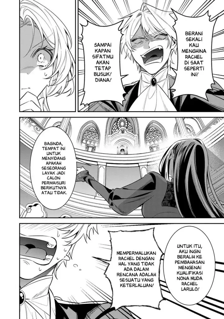 image-komik-gyakkou-akujo-wa-yaru-koto-ga-ou-sugiru-chapter-7-21/40