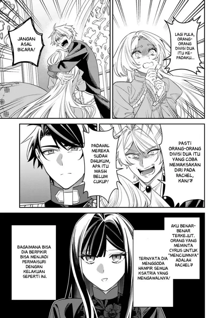 image-komik-gyakkou-akujo-wa-yaru-koto-ga-ou-sugiru-chapter-7-24/40