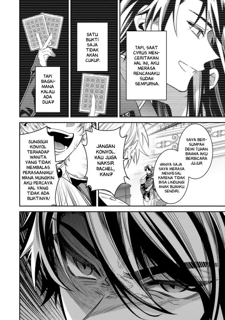 image-komik-gyakkou-akujo-wa-yaru-koto-ga-ou-sugiru-chapter-7-25/40
