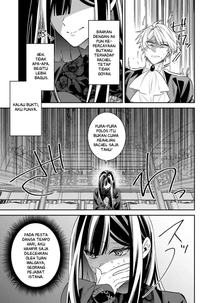 image-komik-gyakkou-akujo-wa-yaru-koto-ga-ou-sugiru-chapter-7-26/40