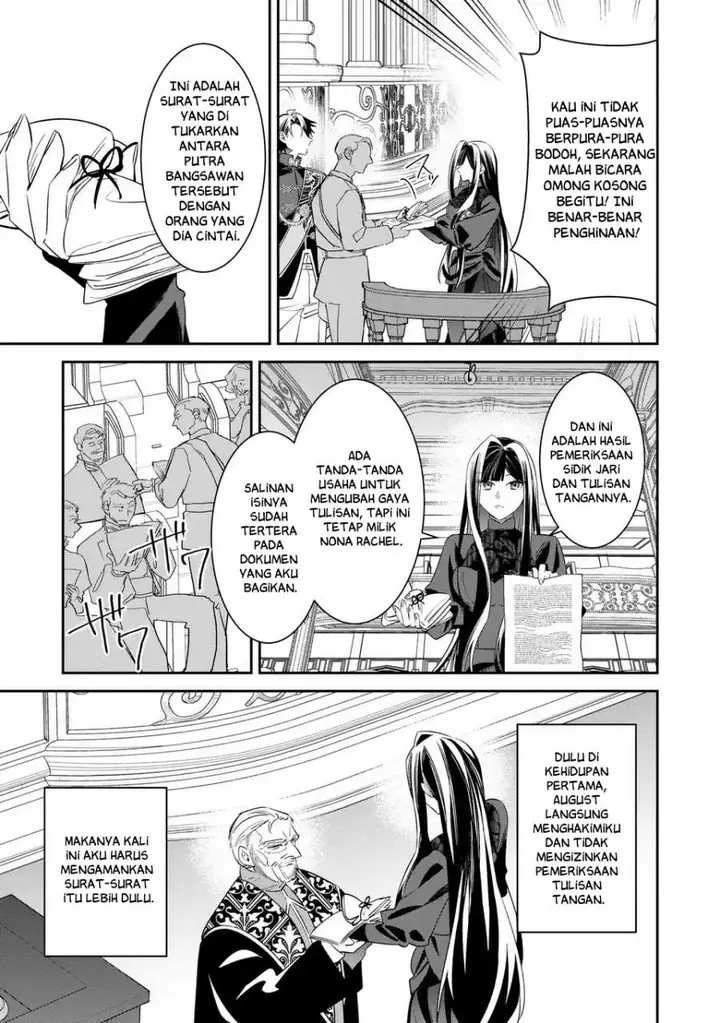 image-komik-gyakkou-akujo-wa-yaru-koto-ga-ou-sugiru-chapter-7-30/40