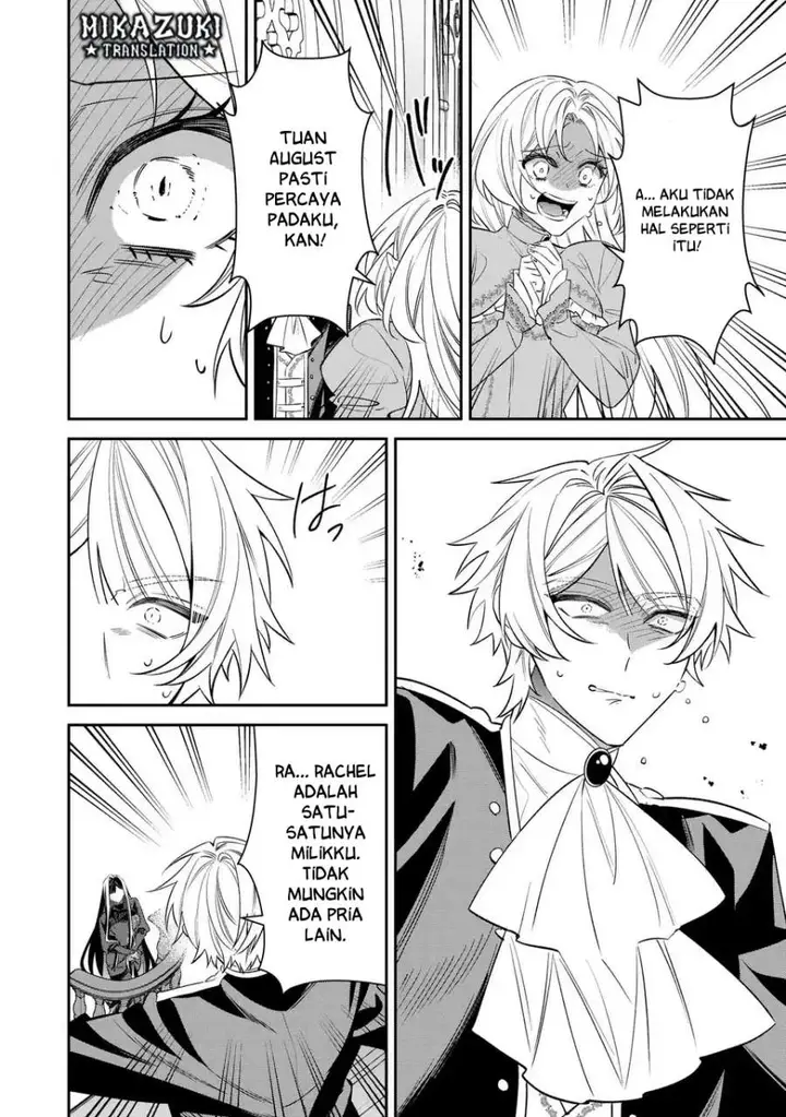 image-komik-gyakkou-akujo-wa-yaru-koto-ga-ou-sugiru-chapter-7-31/40