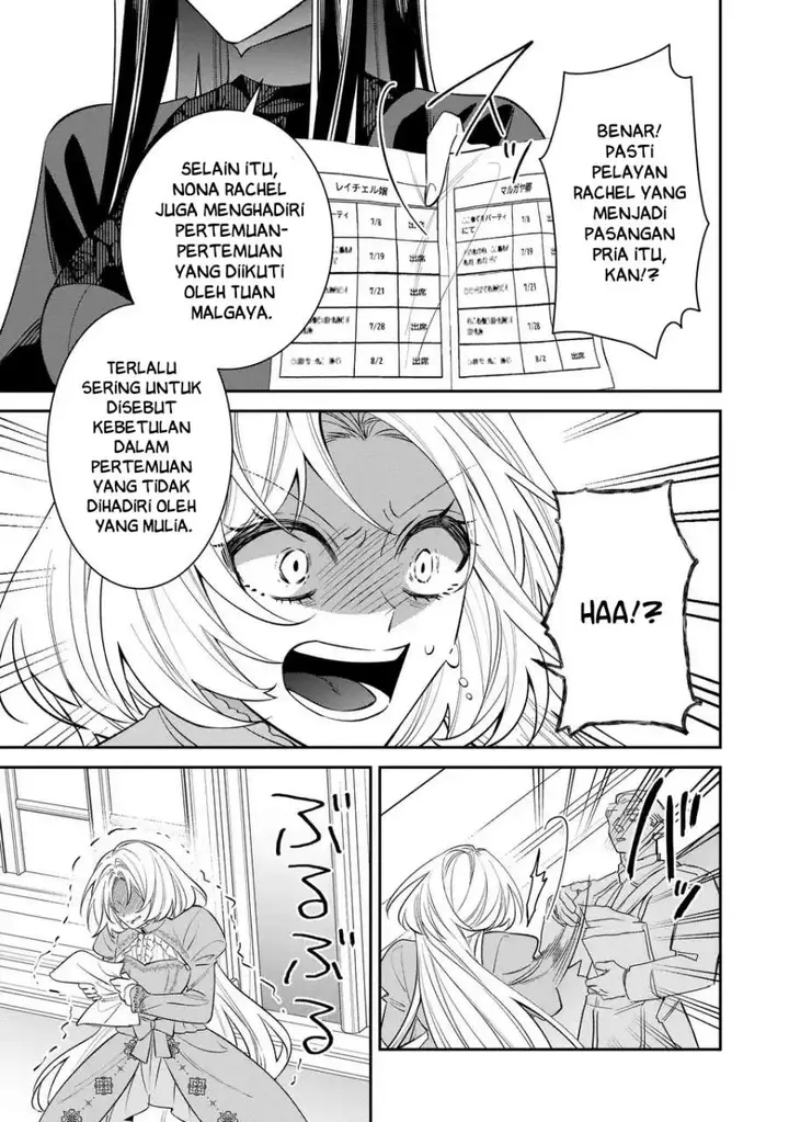 image-komik-gyakkou-akujo-wa-yaru-koto-ga-ou-sugiru-chapter-7-32/40