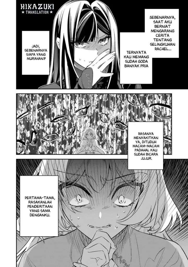 image-komik-gyakkou-akujo-wa-yaru-koto-ga-ou-sugiru-chapter-7-35/40
