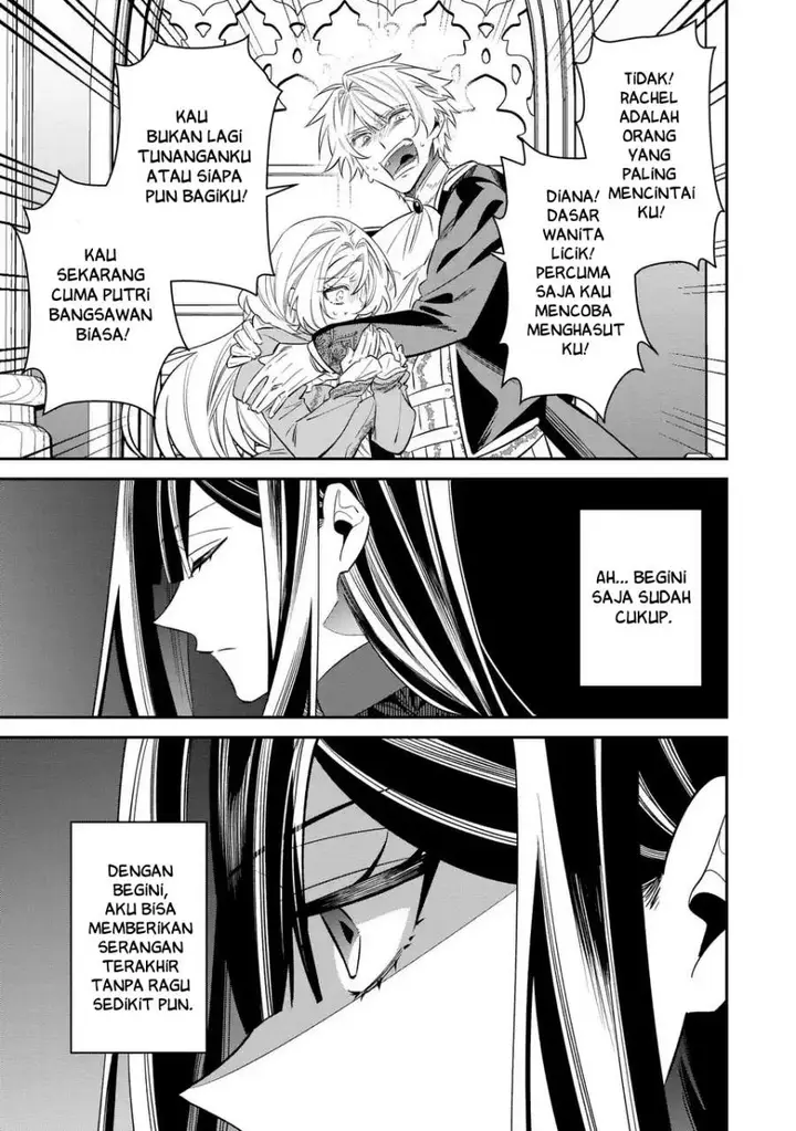 image-komik-gyakkou-akujo-wa-yaru-koto-ga-ou-sugiru-chapter-7-36/40