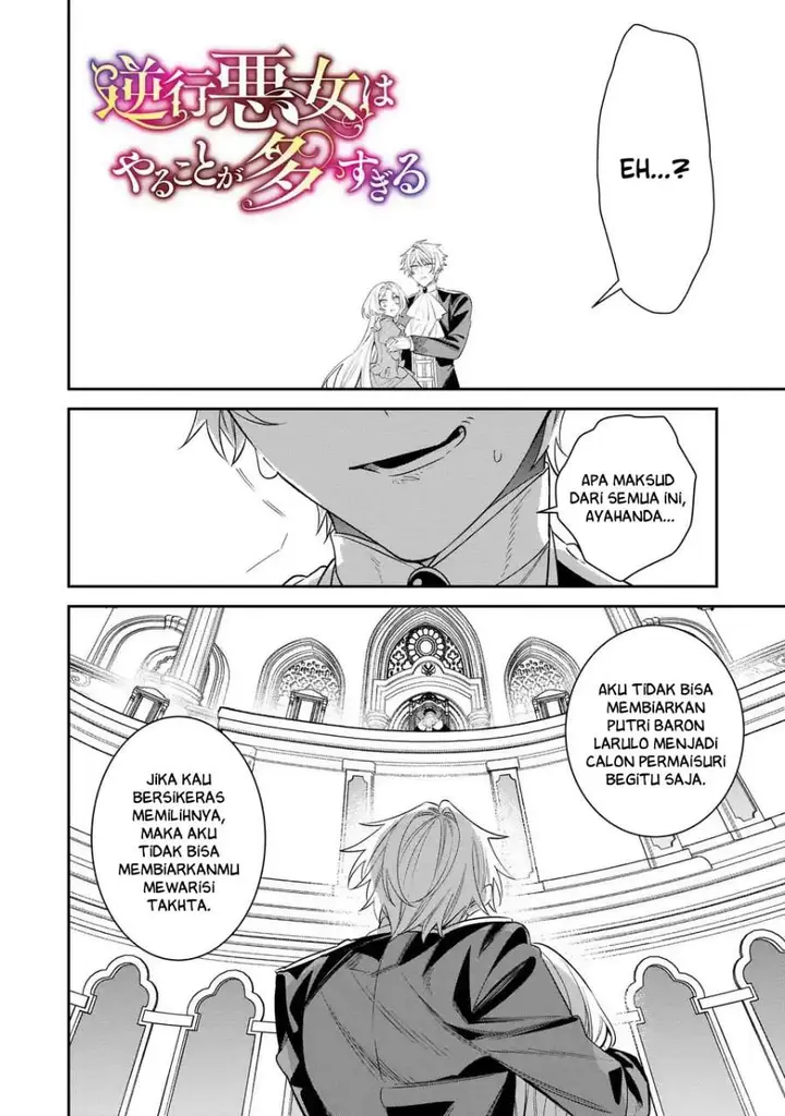 image-komik-gyakkou-akujo-wa-yaru-koto-ga-ou-sugiru-chapter-8-1/24