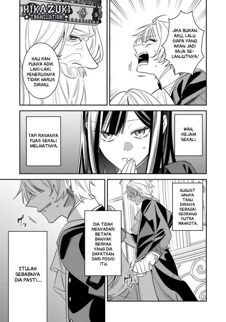 image-komik-gyakkou-akujo-wa-yaru-koto-ga-ou-sugiru-chapter-8-2/24