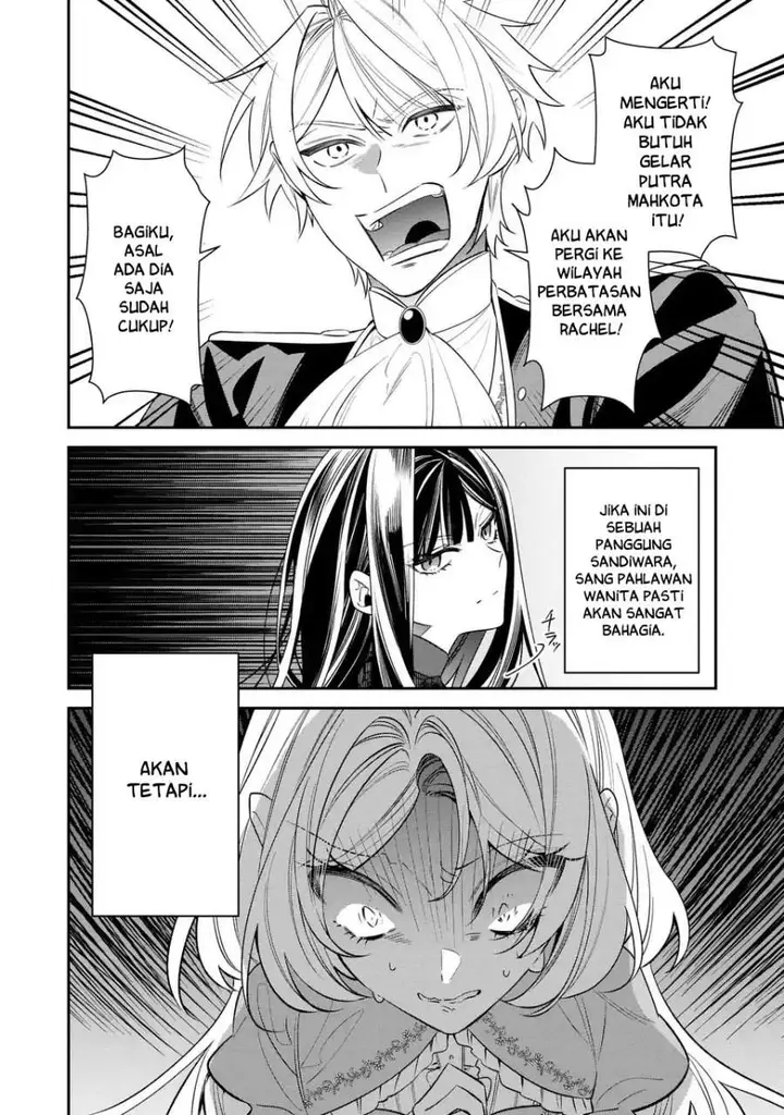 image-komik-gyakkou-akujo-wa-yaru-koto-ga-ou-sugiru-chapter-8-3/24