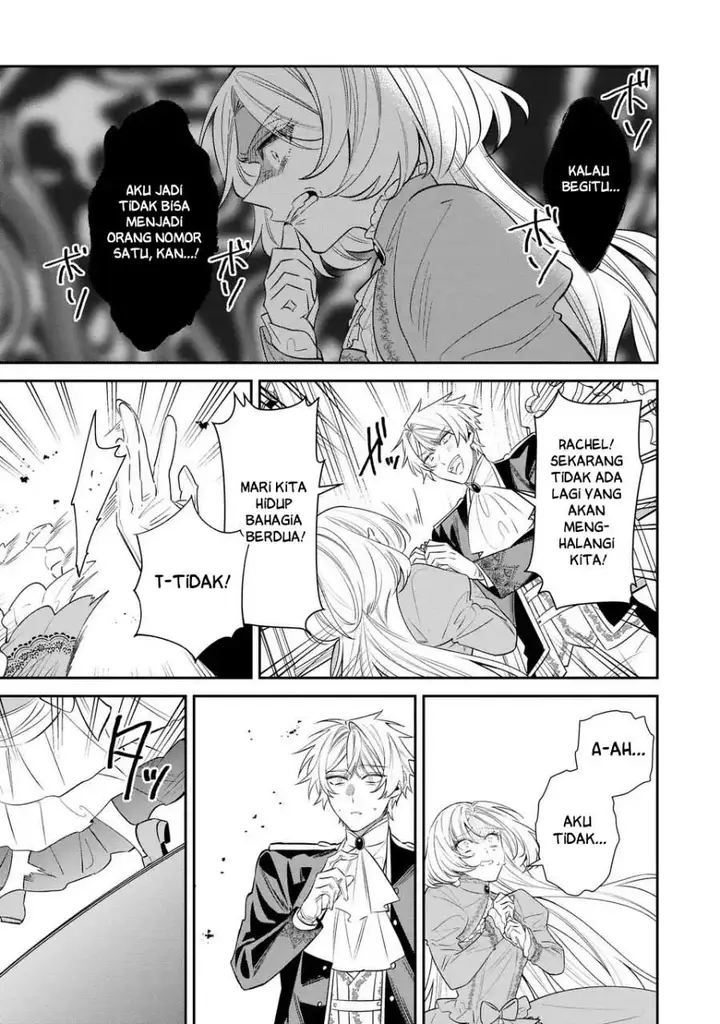 image-komik-gyakkou-akujo-wa-yaru-koto-ga-ou-sugiru-chapter-8-4/24