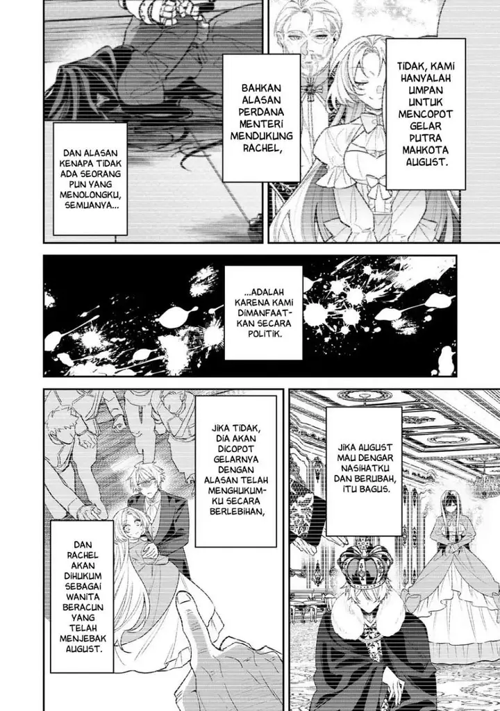 image-komik-gyakkou-akujo-wa-yaru-koto-ga-ou-sugiru-chapter-8-7/24