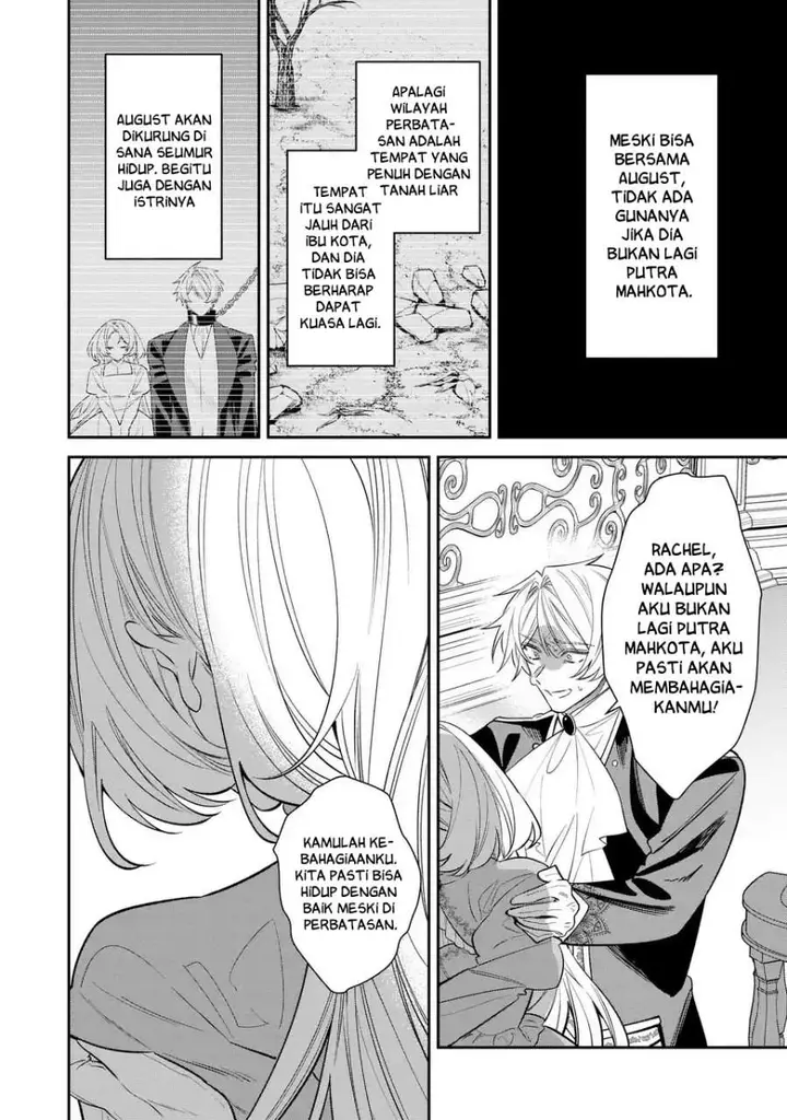 image-komik-gyakkou-akujo-wa-yaru-koto-ga-ou-sugiru-chapter-8-9/24