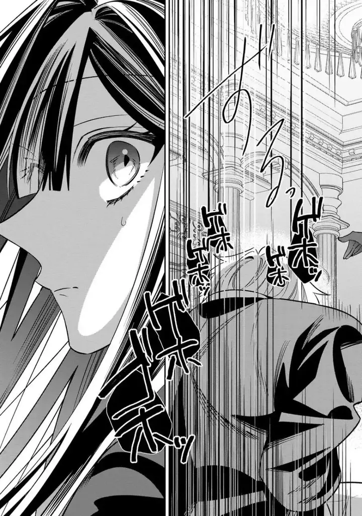 image-komik-gyakkou-akujo-wa-yaru-koto-ga-ou-sugiru-chapter-8-14/24