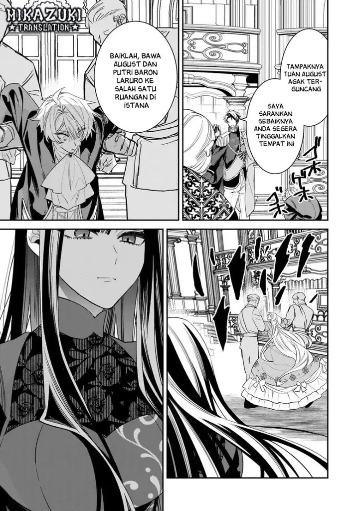 image-komik-gyakkou-akujo-wa-yaru-koto-ga-ou-sugiru-chapter-8-16/24
