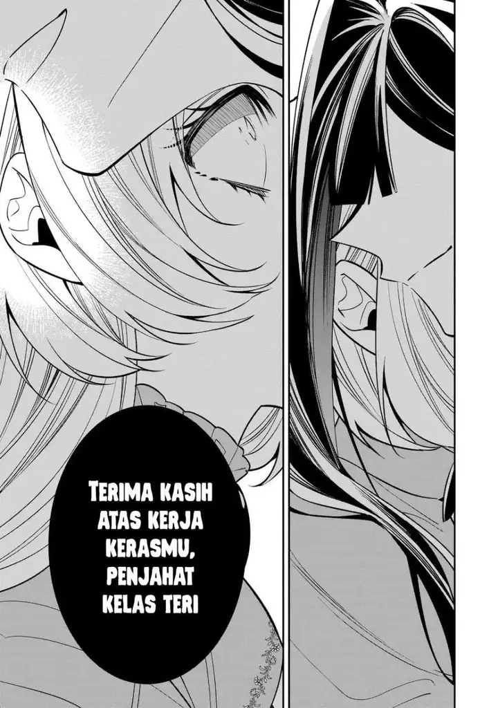 image-komik-gyakkou-akujo-wa-yaru-koto-ga-ou-sugiru-chapter-8-20/24