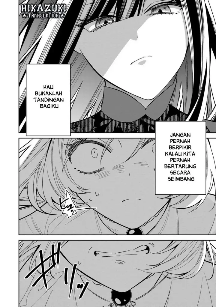 image-komik-gyakkou-akujo-wa-yaru-koto-ga-ou-sugiru-chapter-8-21/24