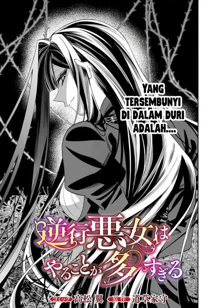 image-komik-gyakkou-akujo-wa-yaru-koto-ga-ou-sugiru-chapter-9-0/38