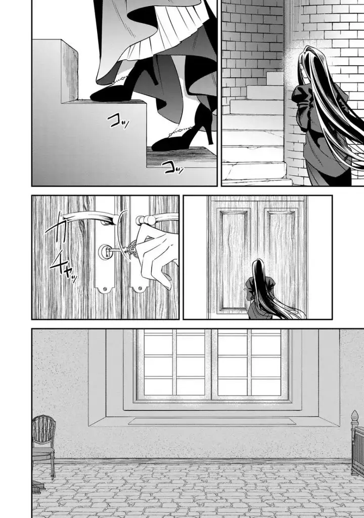 image-komik-gyakkou-akujo-wa-yaru-koto-ga-ou-sugiru-chapter-9-5/38