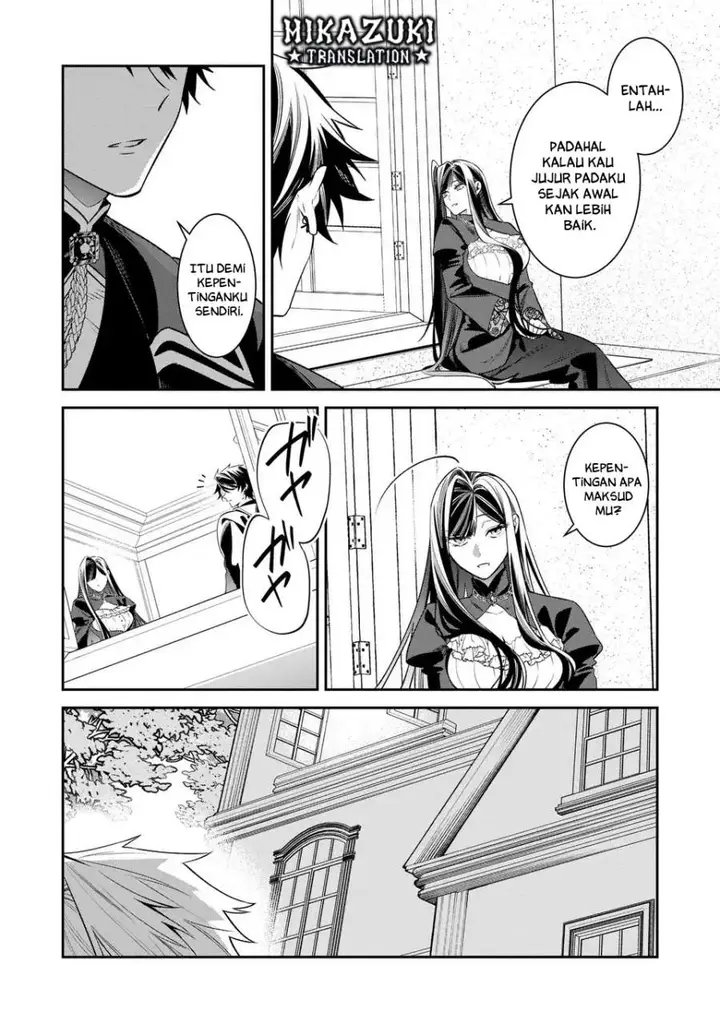 image-komik-gyakkou-akujo-wa-yaru-koto-ga-ou-sugiru-chapter-9-25/38