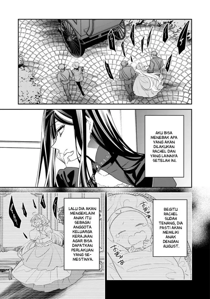 image-komik-gyakkou-akujo-wa-yaru-koto-ga-ou-sugiru-chapter-9-26/38