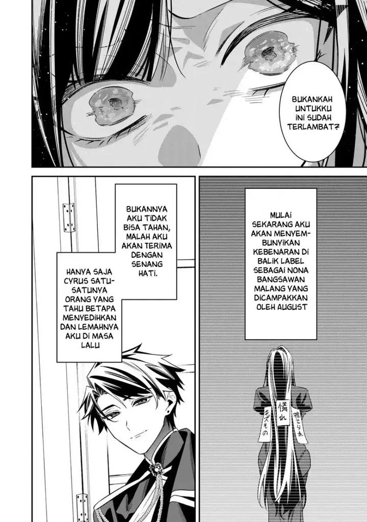 image-komik-gyakkou-akujo-wa-yaru-koto-ga-ou-sugiru-chapter-9-31/38