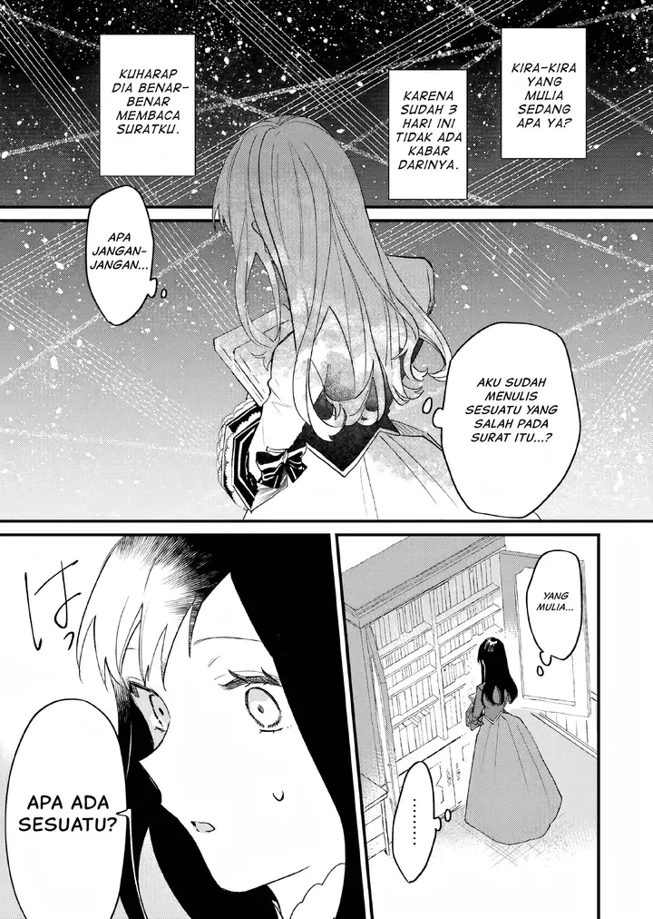 image-komik-gyakkou-shita-akuyaku-reijou-wa-naze-ka-maryoku-wo-ushinattanode-shinsou-no-reijou-ni-narimasu-chapter-10-3/19