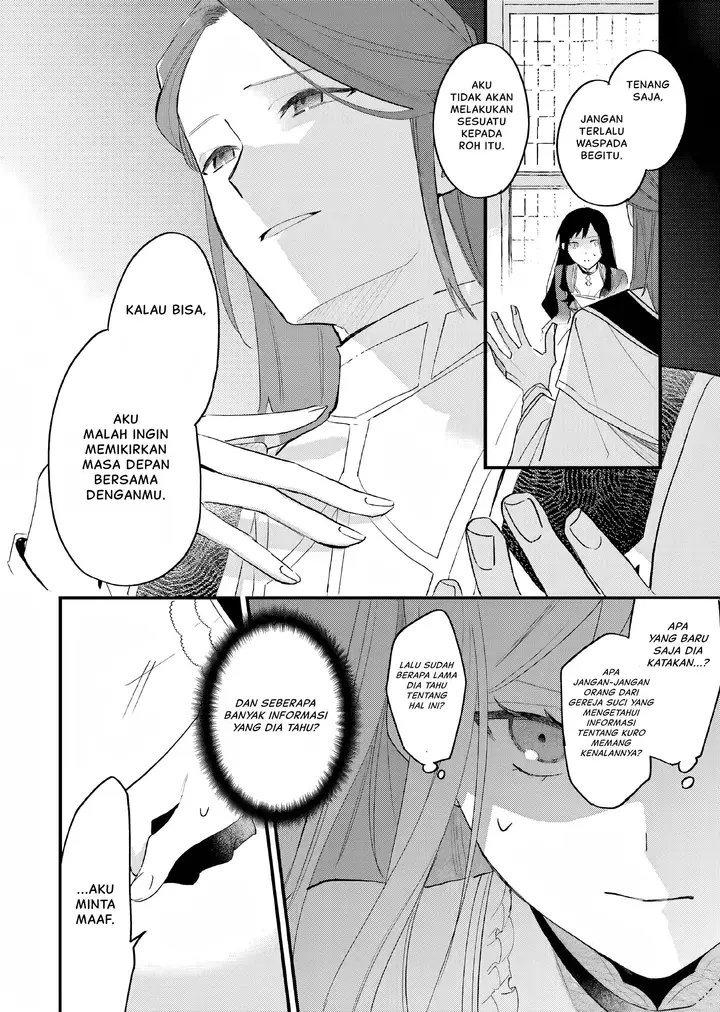 image-komik-gyakkou-shita-akuyaku-reijou-wa-naze-ka-maryoku-wo-ushinattanode-shinsou-no-reijou-ni-narimasu-chapter-10-12/19