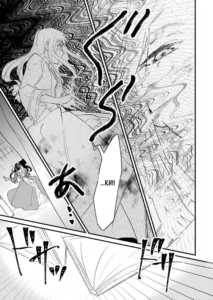 image-komik-gyakkou-shita-akuyaku-reijou-wa-naze-ka-maryoku-wo-ushinattanode-shinsou-no-reijou-ni-narimasu-chapter-10-15/19