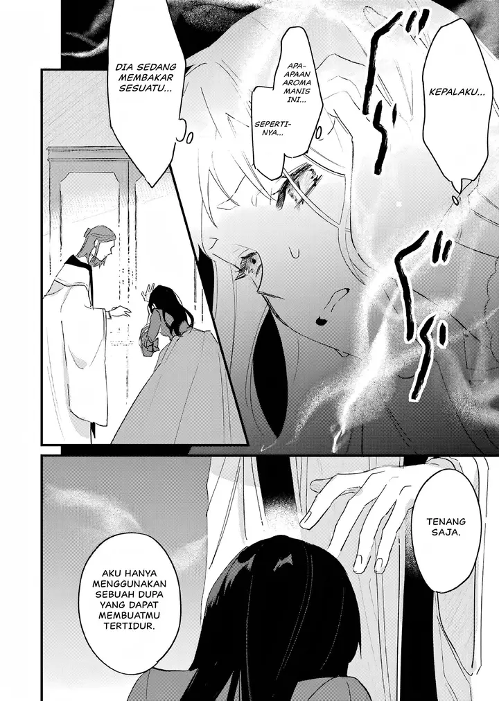 image-komik-gyakkou-shita-akuyaku-reijou-wa-naze-ka-maryoku-wo-ushinattanode-shinsou-no-reijou-ni-narimasu-chapter-10-16/19