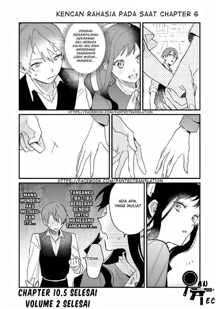 image-komik-gyakkou-shita-akuyaku-reijou-wa-naze-ka-maryoku-wo-ushinattanode-shinsou-no-reijou-ni-narimasu-chapter-10.5-2/3