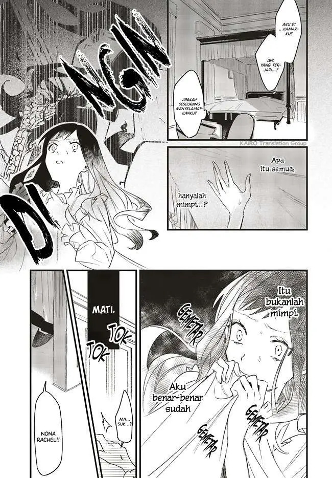image-komik-gyakkou-shita-akuyaku-reijou-wa-naze-ka-maryoku-wo-ushinattanode-shinsou-no-reijou-ni-narimasu-chapter-11-6/24