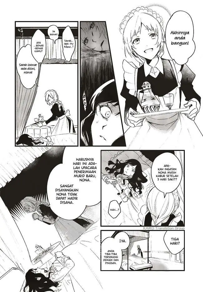 image-komik-gyakkou-shita-akuyaku-reijou-wa-naze-ka-maryoku-wo-ushinattanode-shinsou-no-reijou-ni-narimasu-chapter-11-7/24