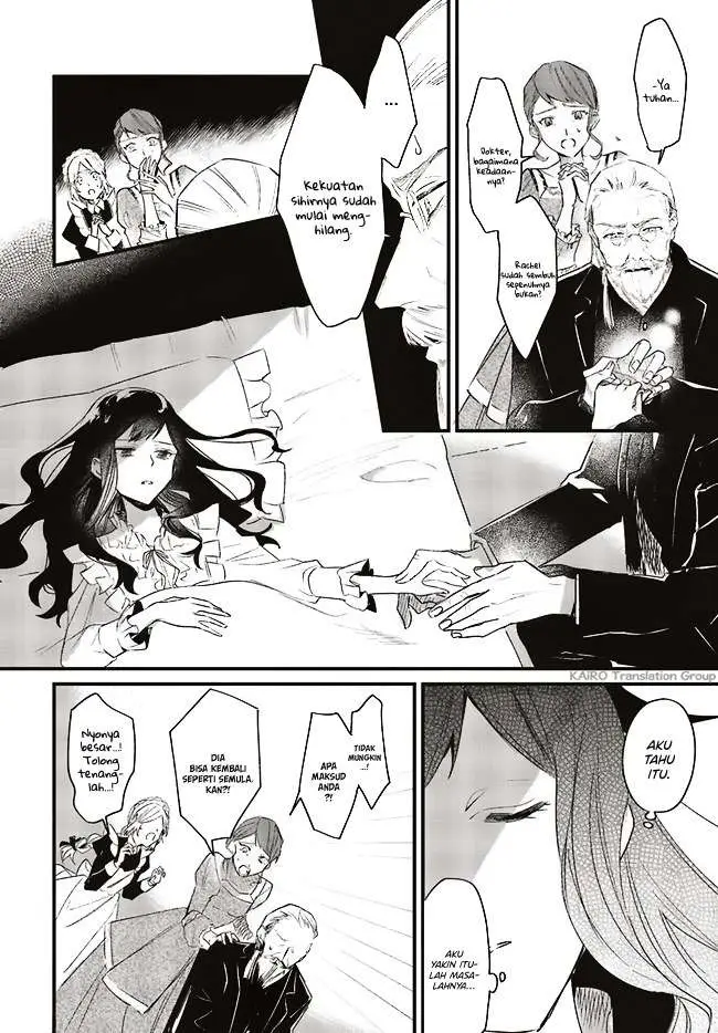 image-komik-gyakkou-shita-akuyaku-reijou-wa-naze-ka-maryoku-wo-ushinattanode-shinsou-no-reijou-ni-narimasu-chapter-11-11/24