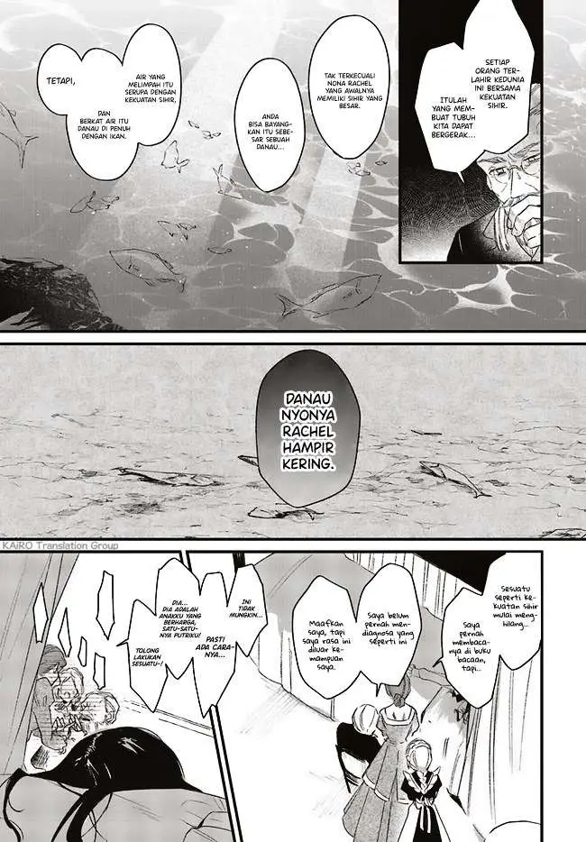 image-komik-gyakkou-shita-akuyaku-reijou-wa-naze-ka-maryoku-wo-ushinattanode-shinsou-no-reijou-ni-narimasu-chapter-11-12/24