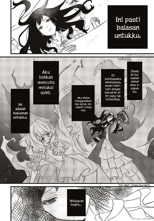 image-komik-gyakkou-shita-akuyaku-reijou-wa-naze-ka-maryoku-wo-ushinattanode-shinsou-no-reijou-ni-narimasu-chapter-11-13/24