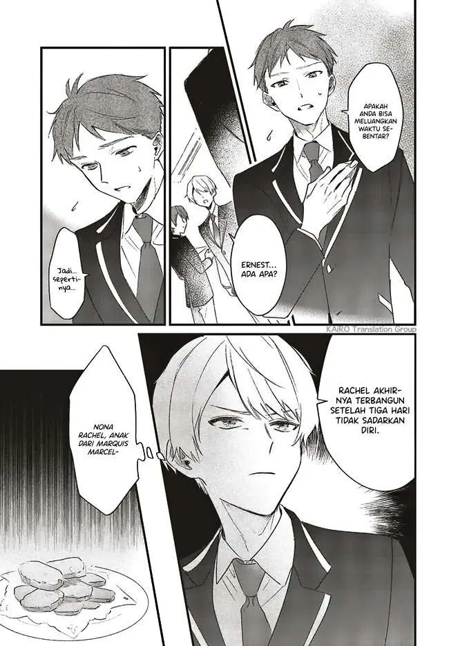 image-komik-gyakkou-shita-akuyaku-reijou-wa-naze-ka-maryoku-wo-ushinattanode-shinsou-no-reijou-ni-narimasu-chapter-11-16/24