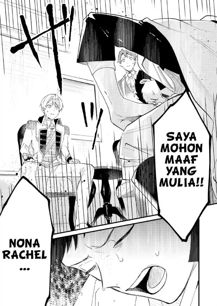image-komik-gyakkou-shita-akuyaku-reijou-wa-naze-ka-maryoku-wo-ushinattanode-shinsou-no-reijou-ni-narimasu-chapter-11-22/24