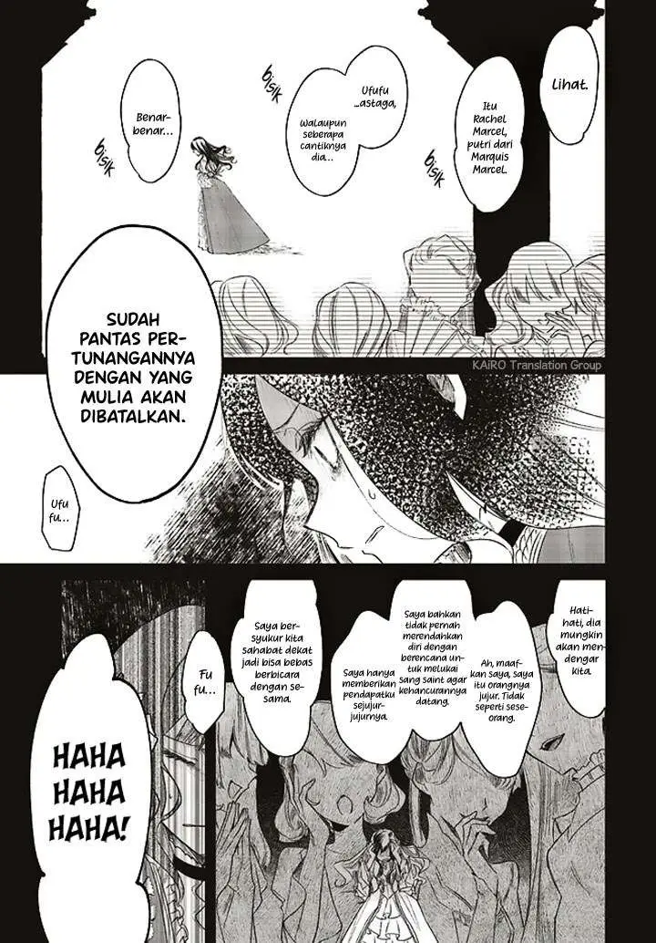 image-komik-gyakkou-shita-akuyaku-reijou-wa-naze-ka-maryoku-wo-ushinattanode-shinsou-no-reijou-ni-narimasu-chapter-12-1/23
