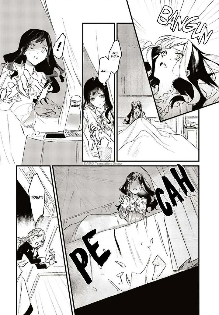 image-komik-gyakkou-shita-akuyaku-reijou-wa-naze-ka-maryoku-wo-ushinattanode-shinsou-no-reijou-ni-narimasu-chapter-12-2/23