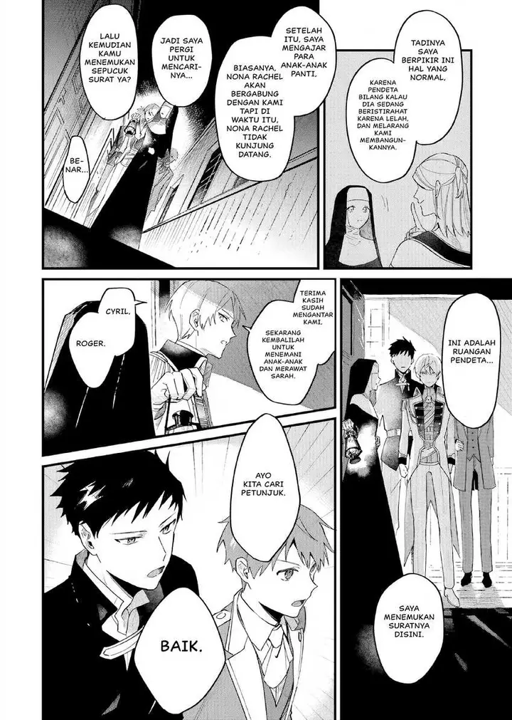 image-komik-gyakkou-shita-akuyaku-reijou-wa-naze-ka-maryoku-wo-ushinattanode-shinsou-no-reijou-ni-narimasu-chapter-12-12/23