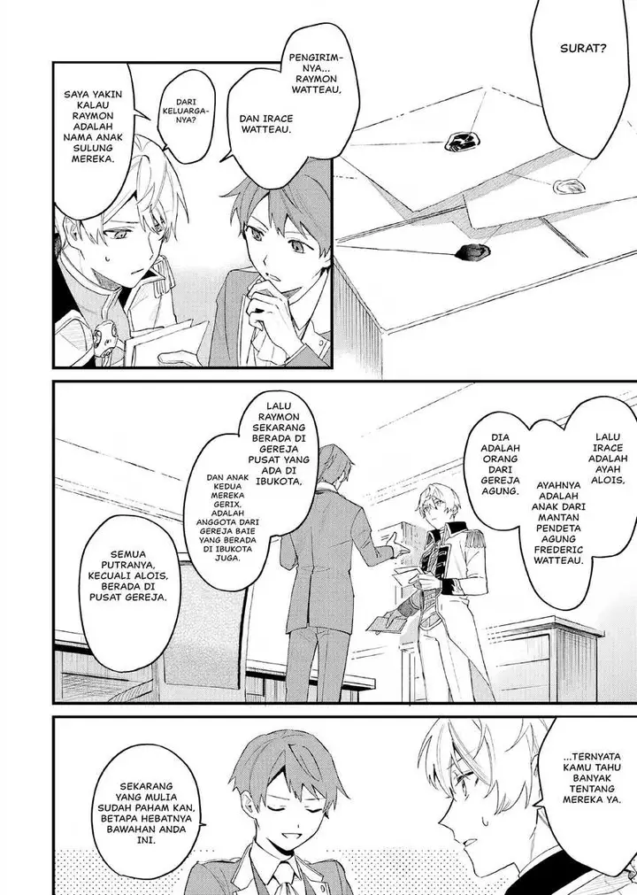 image-komik-gyakkou-shita-akuyaku-reijou-wa-naze-ka-maryoku-wo-ushinattanode-shinsou-no-reijou-ni-narimasu-chapter-12-14/23