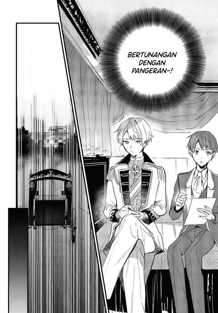 image-komik-gyakkou-shita-akuyaku-reijou-wa-naze-ka-maryoku-wo-ushinattanode-shinsou-no-reijou-ni-narimasu-chapter-13-3/31