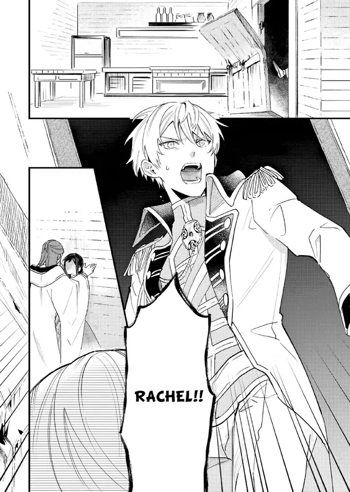image-komik-gyakkou-shita-akuyaku-reijou-wa-naze-ka-maryoku-wo-ushinattanode-shinsou-no-reijou-ni-narimasu-chapter-13-16/31