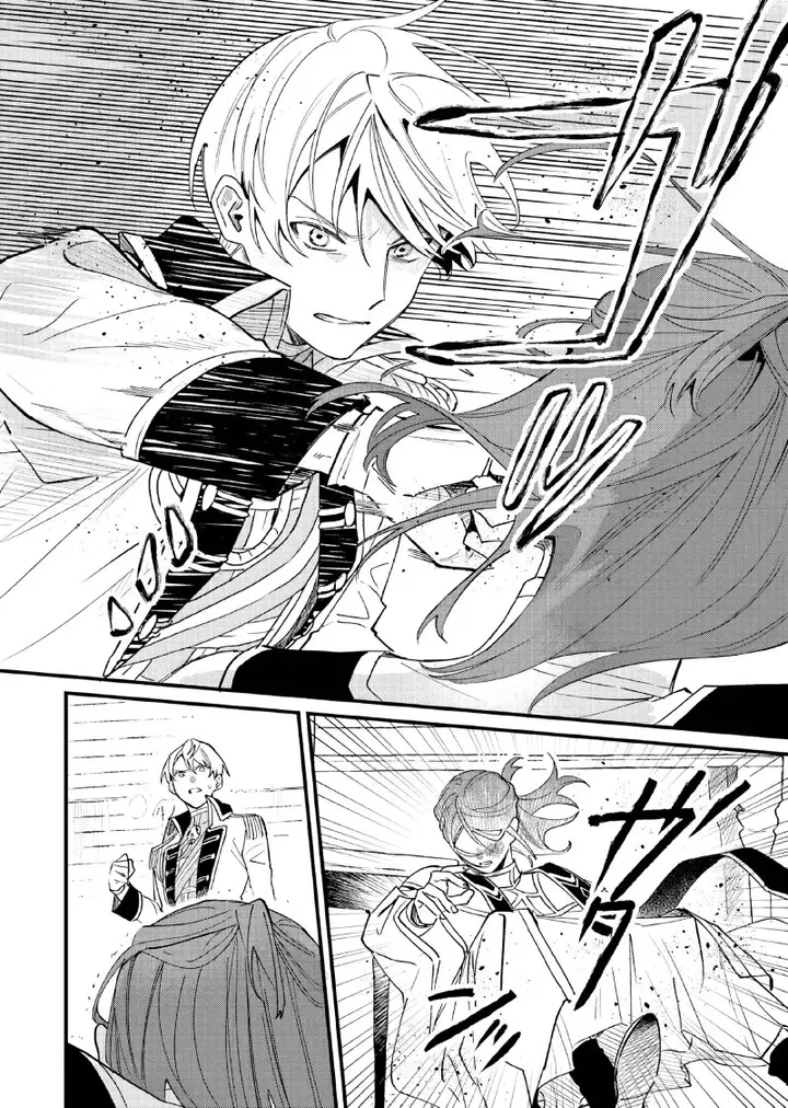 image-komik-gyakkou-shita-akuyaku-reijou-wa-naze-ka-maryoku-wo-ushinattanode-shinsou-no-reijou-ni-narimasu-chapter-13-18/31