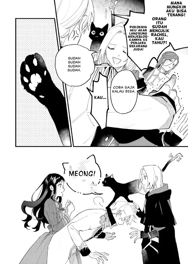 image-komik-gyakkou-shita-akuyaku-reijou-wa-naze-ka-maryoku-wo-ushinattanode-shinsou-no-reijou-ni-narimasu-chapter-13-26/31