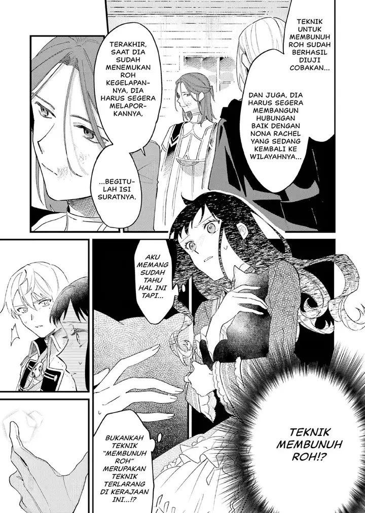 image-komik-gyakkou-shita-akuyaku-reijou-wa-naze-ka-maryoku-wo-ushinattanode-shinsou-no-reijou-ni-narimasu-chapter-14-7/35