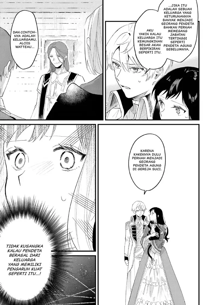 image-komik-gyakkou-shita-akuyaku-reijou-wa-naze-ka-maryoku-wo-ushinattanode-shinsou-no-reijou-ni-narimasu-chapter-14-9/35